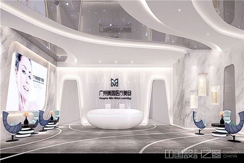 广州医疗美容设计 广州医疗美容装修 广州整形医院设计公司
